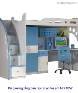 Bộ giường tầng tủ bàn học cho bé MS 1052 Giá bán = 14.500.000 đ